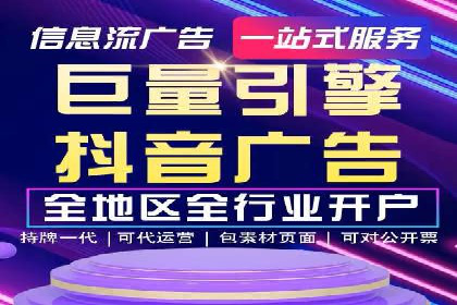 百度推广代运营的实践与思考：如何提高转化率